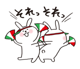 Animal in the pizza shop sticker #11124310