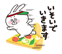 Animal in the pizza shop sticker #11124314