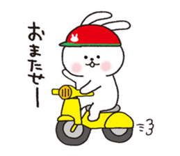 Animal in the pizza shop sticker #11124315