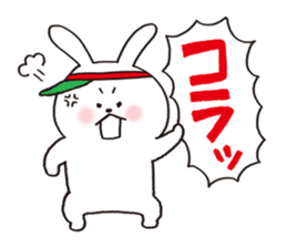 Animal in the pizza shop sticker #11124316