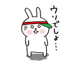 Animal in the pizza shop sticker #11124320