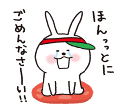 Animal in the pizza shop sticker #11124324