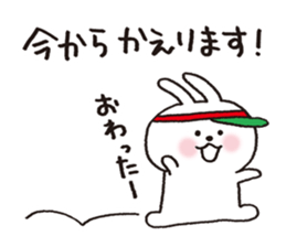 Animal in the pizza shop sticker #11124327