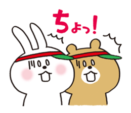 Animal in the pizza shop sticker #11124329