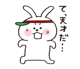 Animal in the pizza shop sticker #11124330