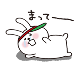 Animal in the pizza shop sticker #11124331