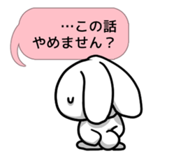 The rabbit of balancer sticker #11124377