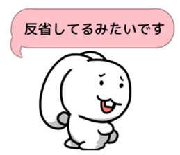 The rabbit of balancer sticker #11124378