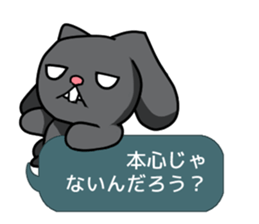 The rabbit of balancer sticker #11124379