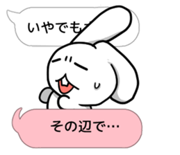 The rabbit of balancer sticker #11124380