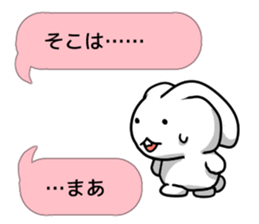 The rabbit of balancer sticker #11124381