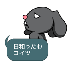 The rabbit of balancer sticker #11124382