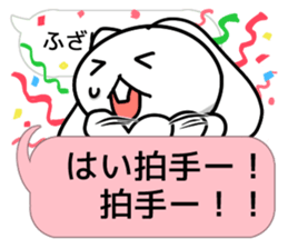 The rabbit of balancer sticker #11124385