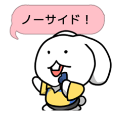 The rabbit of balancer sticker #11124386