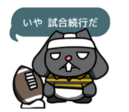 The rabbit of balancer sticker #11124387