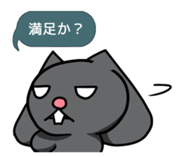 The rabbit of balancer sticker #11124388