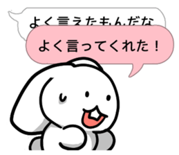 The rabbit of balancer sticker #11124389