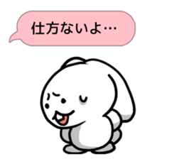 The rabbit of balancer sticker #11124390