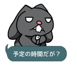 The rabbit of balancer sticker #11124391