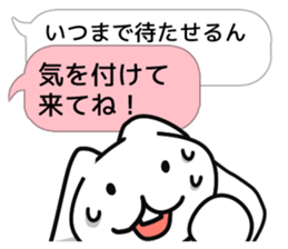 The rabbit of balancer sticker #11124392