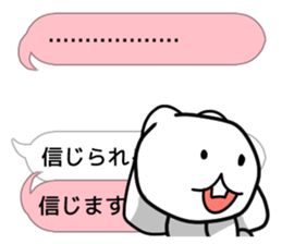 The rabbit of balancer sticker #11124393