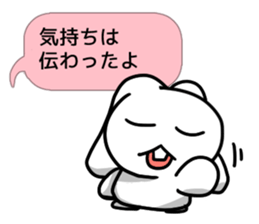 The rabbit of balancer sticker #11124400