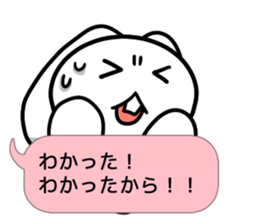 The rabbit of balancer sticker #11124402