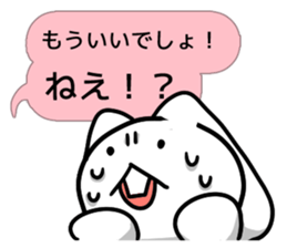 The rabbit of balancer sticker #11124404