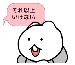 The rabbit of balancer sticker #11124405