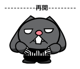 The rabbit of balancer sticker #11124408