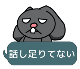 The rabbit of balancer sticker #11124409