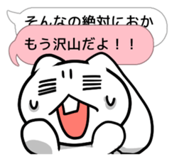 The rabbit of balancer sticker #11124410