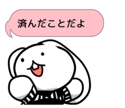 The rabbit of balancer sticker #11124414