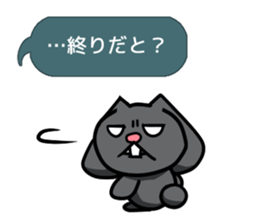 The rabbit of balancer sticker #11124415