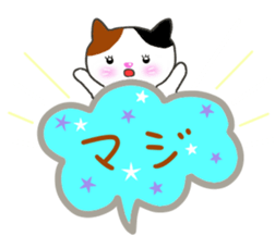 renda sticker ! cats&rabbit sticker #11124419