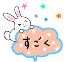 renda sticker ! cats&rabbit sticker #11124420