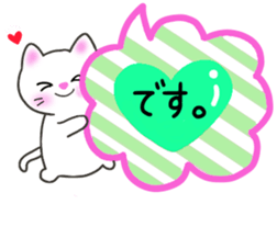 renda sticker ! cats&rabbit sticker #11124423