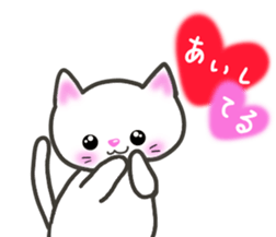 renda sticker ! cats&rabbit sticker #11124433