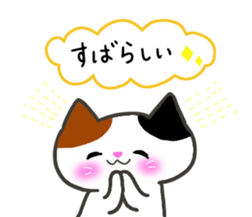 renda sticker ! cats&rabbit sticker #11124435