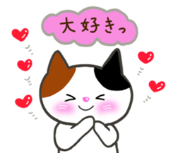 renda sticker ! cats&rabbit sticker #11124438