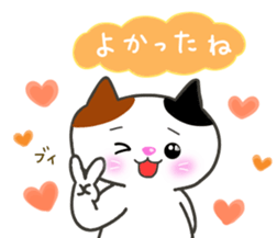 renda sticker ! cats&rabbit sticker #11124446