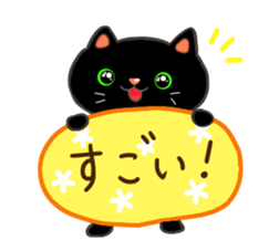 renda sticker ! cats&rabbit sticker #11124447