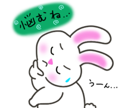 renda sticker ! cats&rabbit sticker #11124450