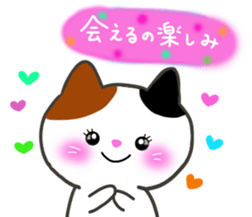 renda sticker ! cats&rabbit sticker #11124453