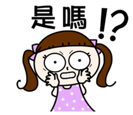 Little She - 1. good use short answer sticker #11124471