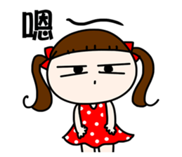 Little She - 1. good use short answer sticker #11124472