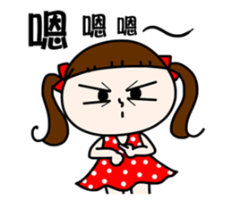 Little She - 1. good use short answer sticker #11124473