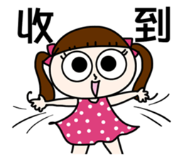 Little She - 1. good use short answer sticker #11124488