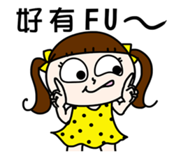 Little She - 1. good use short answer sticker #11124492