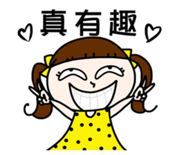 Little She - 1. good use short answer sticker #11124493